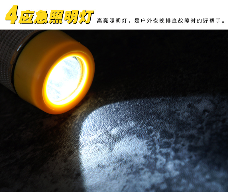 多功能汽车安全锤_06