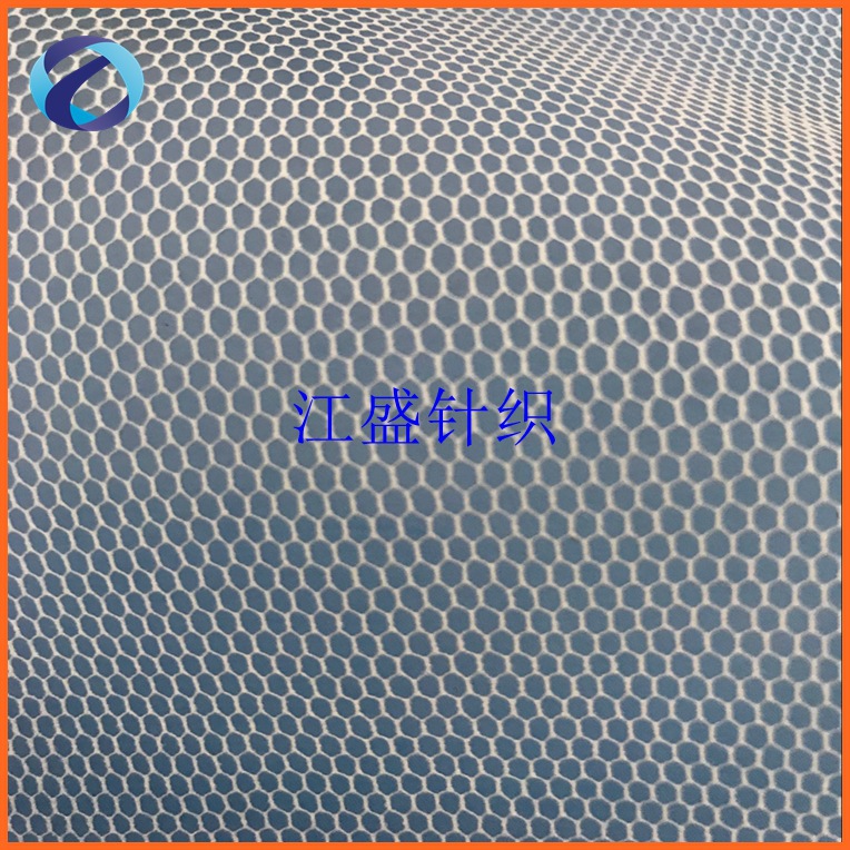 厂家生产 70D锦纶硬网纱面料 婚纱网布 服装内衬里料