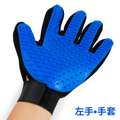 Rubber Cat Hair Removal Gloves Amazon Cross-Border Cat Hair Removal Massage Pet Cleaning Supplies Wholesale