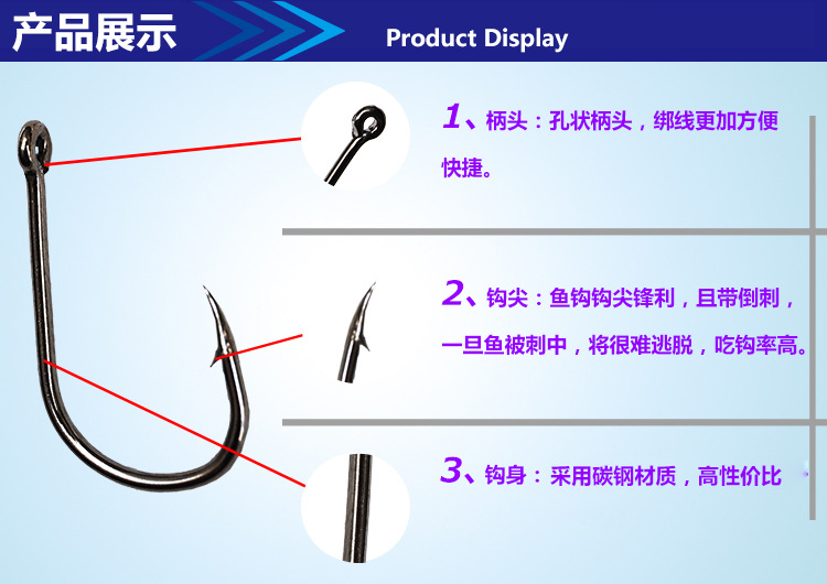 详情图4.jpg