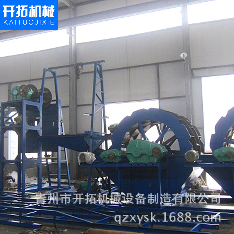 供应石粉洗沙机 石粉洗石机 石粉洗沙设备 石粉洗石设备 制沙机
