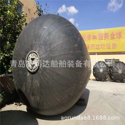 3000吨船舶停靠用靠球 橡胶充气护舷 防撞球 耐用|ms