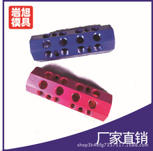 东莞厂家供应模具分流器IM4-4-AB-4 1/4or3/8红蓝集水器非标定制