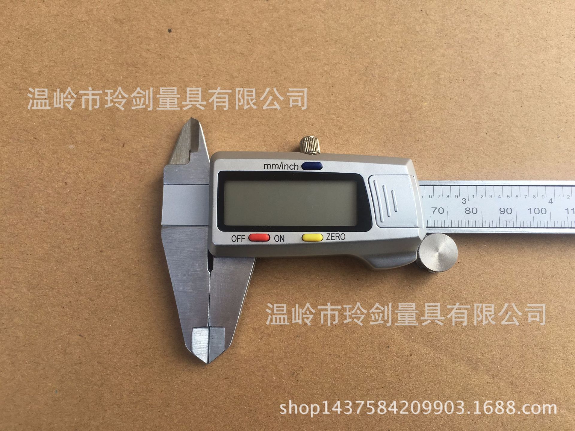 电喷数显卡尺0-150mm