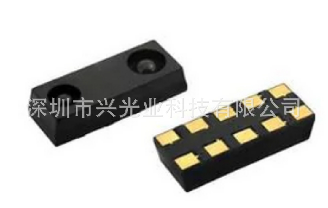 Vishay 光学传感器 环璄光传感器VCNL4200 550nm