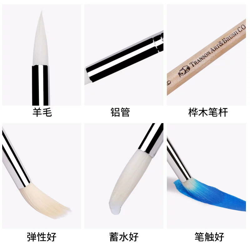 С Chinese: Watercolour, карандаши, кисть, гуашь, пигментная меловая краска, ручная живопись