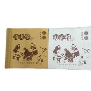 ����ţƤ��������ʳƷ���b����A�xС�Դ���0�����l���]