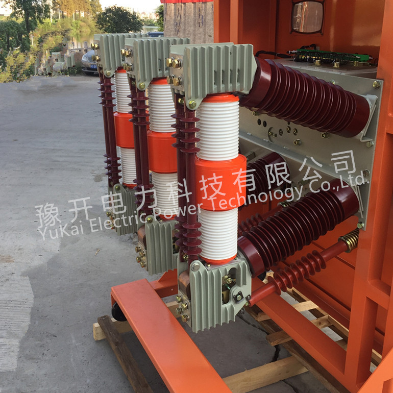 ZN12-40.5/1250A手车式户内高压真空断路器 35KV高压真空断路器