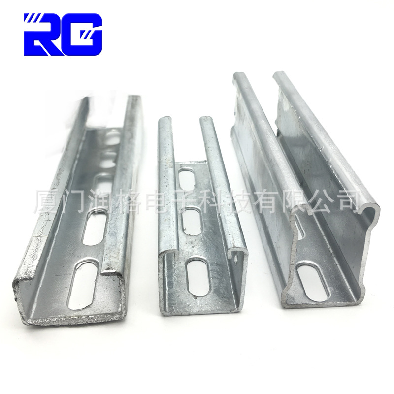 C型钢U型钢合拍