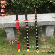 竹子动漫武士 竹木卡通刀剑木刀木剑儿童玩具 景区热销工艺品批发