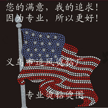 �x��ֱ�N �����C� ����C�D ������Ƭ�D�� Ʒ�|��ˮϴƷ�|��