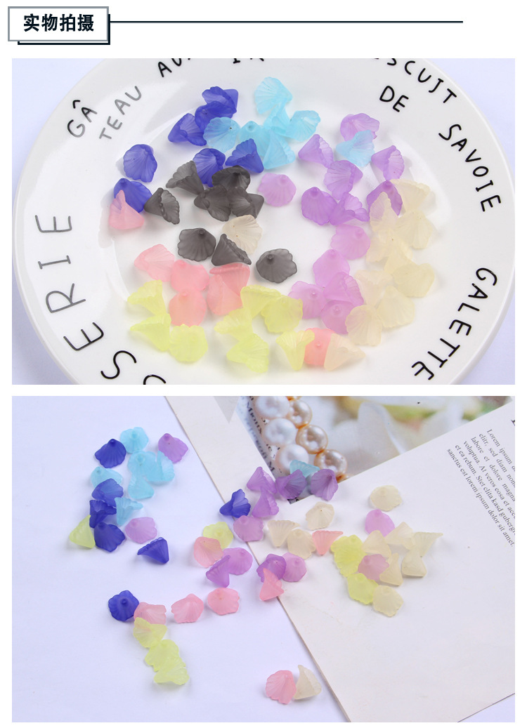 Yiwu Meideheng frosted colored trumpet flower ancient-style hairpin Plastic Handmade DIY accessory 10x12mm detail image 6