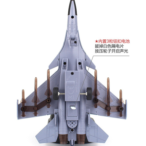 Aircraft model alloy fighter 15 model military fighter model toy ornaments training gifts