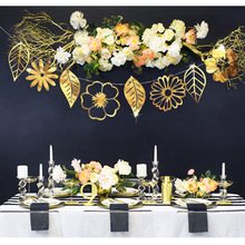 優雅金銀卡鏤空花朵樹葉牆貼掛飾8片套裝 家居婚慶節日派對裝飾布