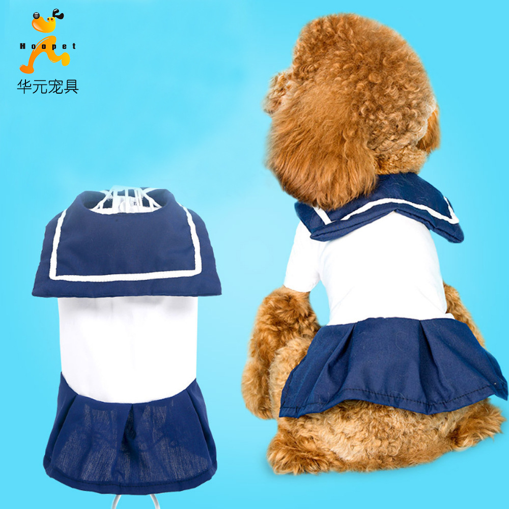 【0】宠物衣服现货批发狗衣服猫衣服宠物用品华元休闲猫狗衣服|ru