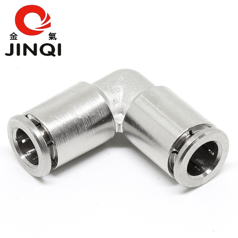 金气直角铜镀镍弯通PV-4/6/8/10/12/14/16快速插弯头气动金属接头