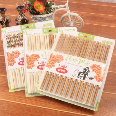 Home practical Bamboo chopsticks suit Printed chopsticks Thread natural environmental protection Carbonize 22 chopsticks Manufactor wholesale