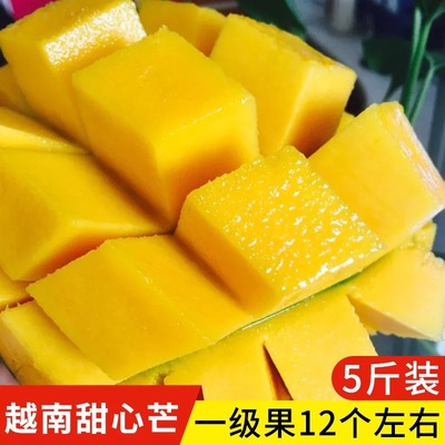 Season Vietnam Sweetheart Green Mango Mango fresh fruit 5 pounds A generation of fat Sweet Mango