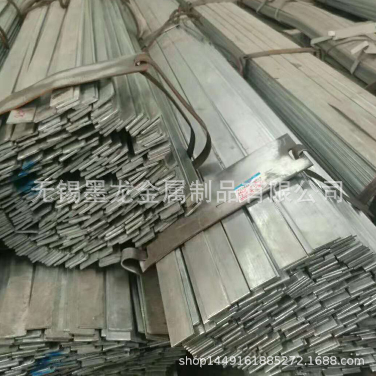 江苏热镀锌扁铁 3号 4号 5号镀锌扁铁 热镀锌扁钢 Q235B镀锌角铁