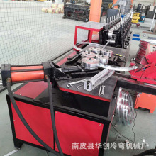 F؛Ԅ䓎Am͙C ؈Am͙C 䓎m͙C