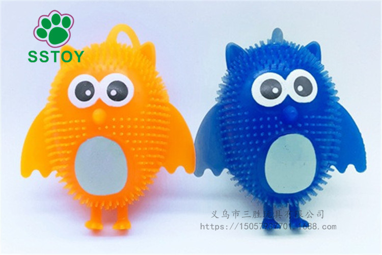 猫头鹰毛毛球 (8).jpg