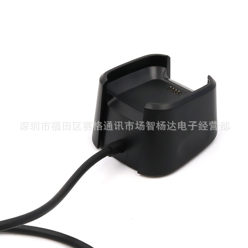 Suitable for Fitbit Versa2 smartwatch charger Versa2 charging cable bracket charging base full figure