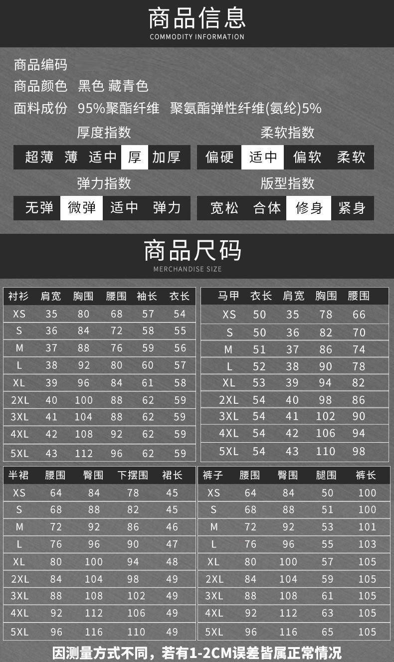 Gilet femme en Imitation laine - Ref 3317761 Image 10