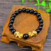 New imitation gold garnet bracelet 3D hard gold online shop Kuaishou Douyin live drainage drainage small gift gift