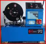 Наша фабрика специализируется на производстве нефтяных труб с высоким содержанием, легкими клеями, а также устойчивая к легкой нефтяной трубке и хорошего качества разумны.