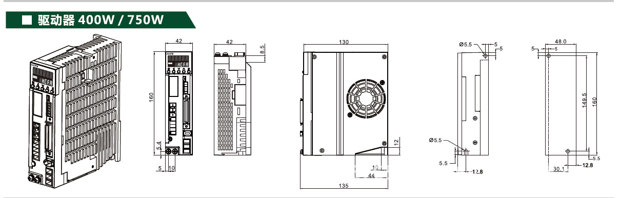 (q)400W-750W.png