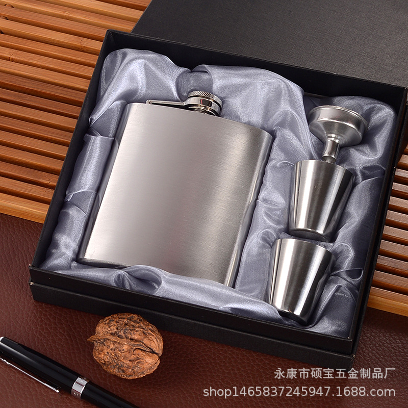 7盎司8不锈钢酒壶套装 便携式随身小酒壶7oz高档礼盒白酒瓶半斤-阿里巴巴