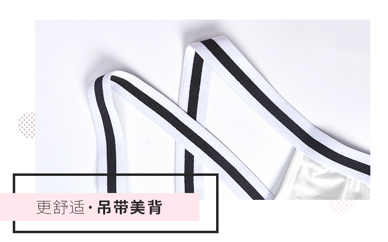 Running yoga shockproof short sports bra, black and white shoulder stripes with English letter shoulder straps, cross-shaped beautiful back vest detail image 4