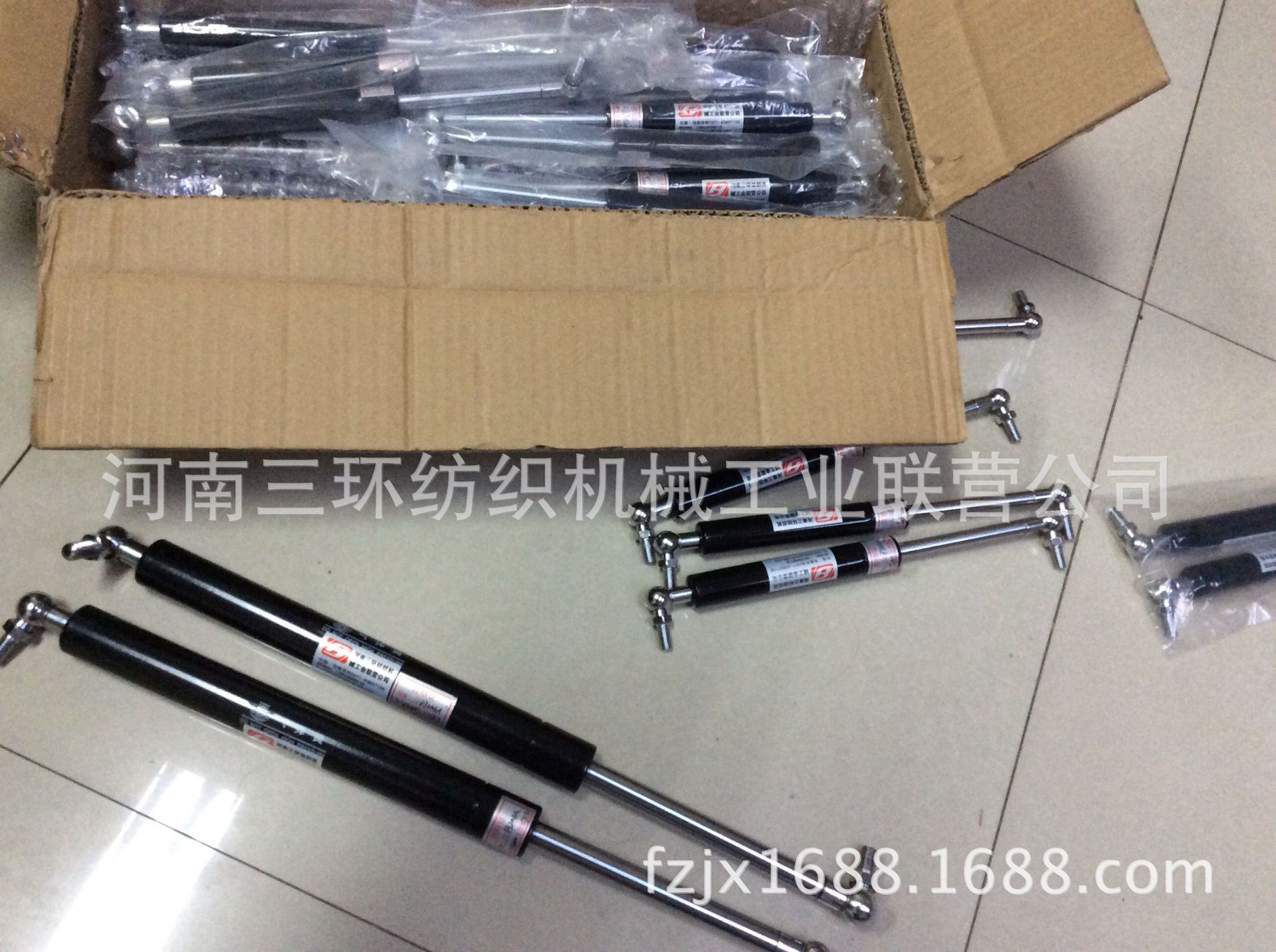 气弹簧支撑杆结合件 P3204A-1200N 属于DK760-0200-15郑纺机备件