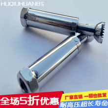 油烟净化器配件科蓝电场顶针耐高压绝缘子导电连接器