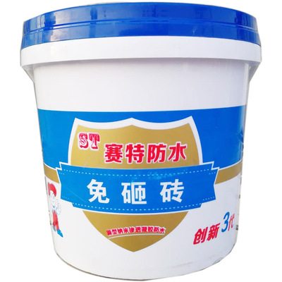 TOILET Plugging waterproof Material Science bathroom transparent Permeable waterproof Material Science Manufactor Direct selling wholesale