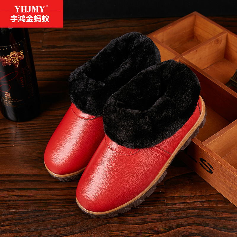 2019保暖真皮棉鞋 冬季男女居家牛皮棉鞋情侣家居地板防滑厚底|ms