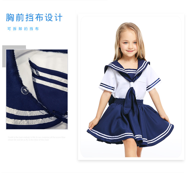 Fashion Children's Navy Sailor Cosplay Clothes Wholesale Nihaojewelry display picture 2