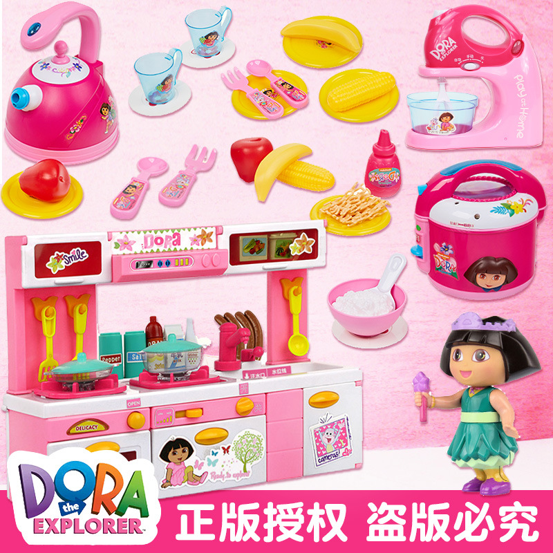 explore Dora girl Toys Electric simulation household electrical appliances kitchen Play house suit Children&#39;s Day gift