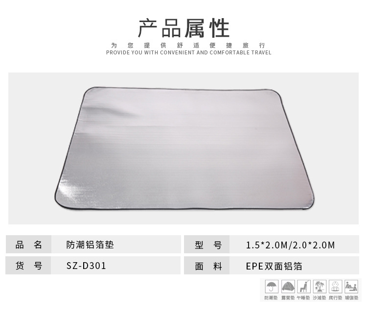 TB2fo1MdpXXXXb1XXXXXXXXXXXX_!!