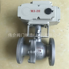 电动阀;气动阀;球阀