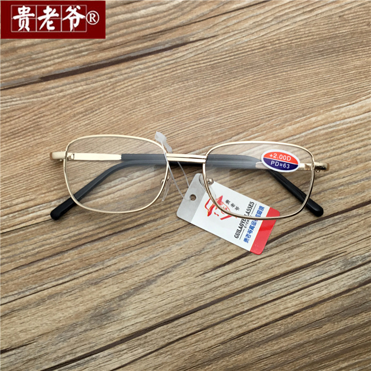 2018-10-18 202305.jpg