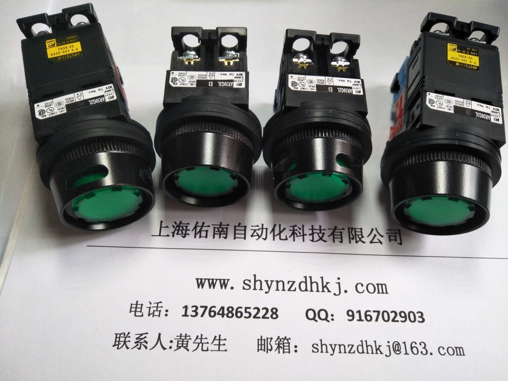 AR30G2L-11E3W富士白色带灯金属环富士AR30G2L-11E3W富士按钮开