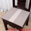 New Chinese minimalist official hat chair, chair chair, redwood sofa cushion pad solid wood sofa cushion can be customized