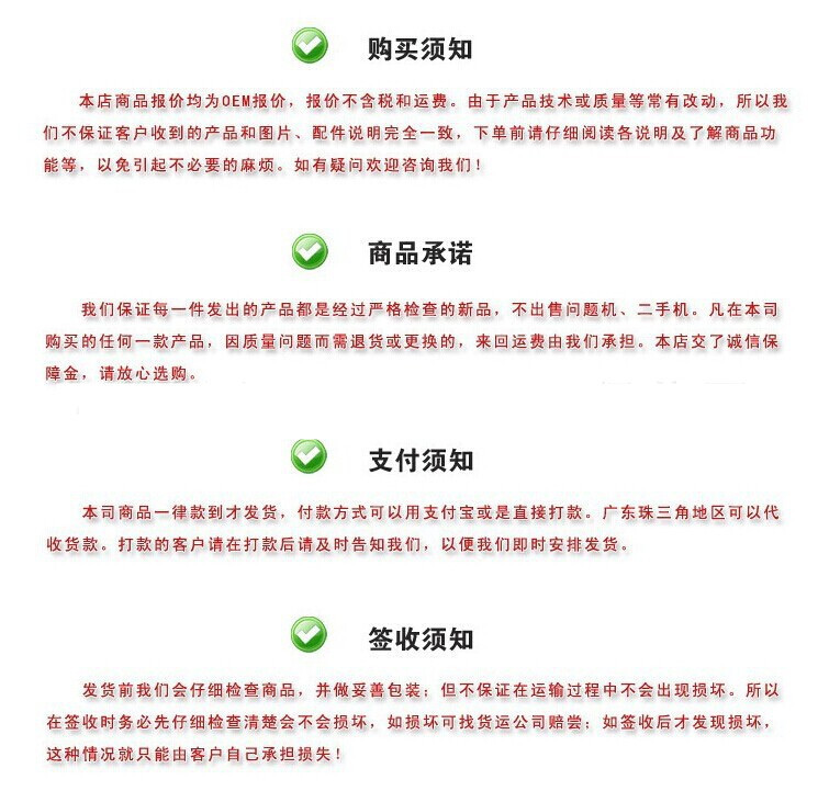 1494228503_577948373_副本