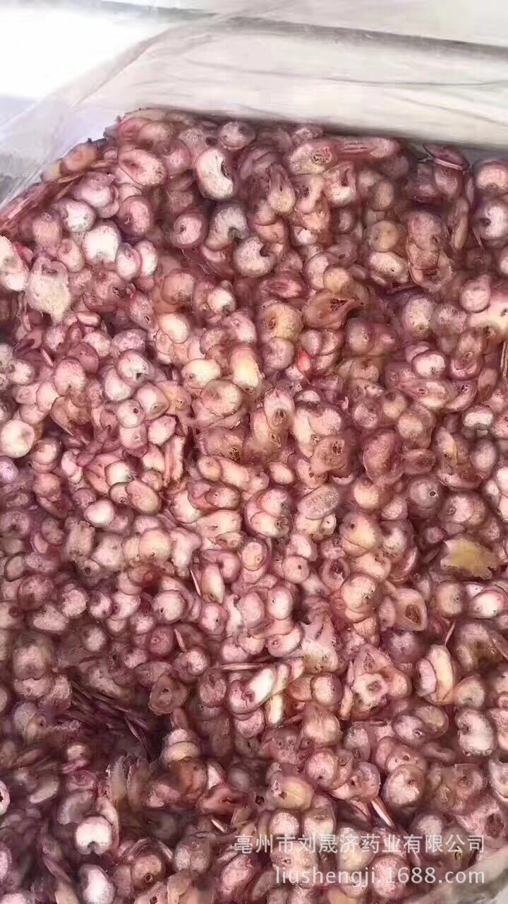 goods in stock supply Deer tablets bulk high quality Deer tablets Paojiu material Deer section