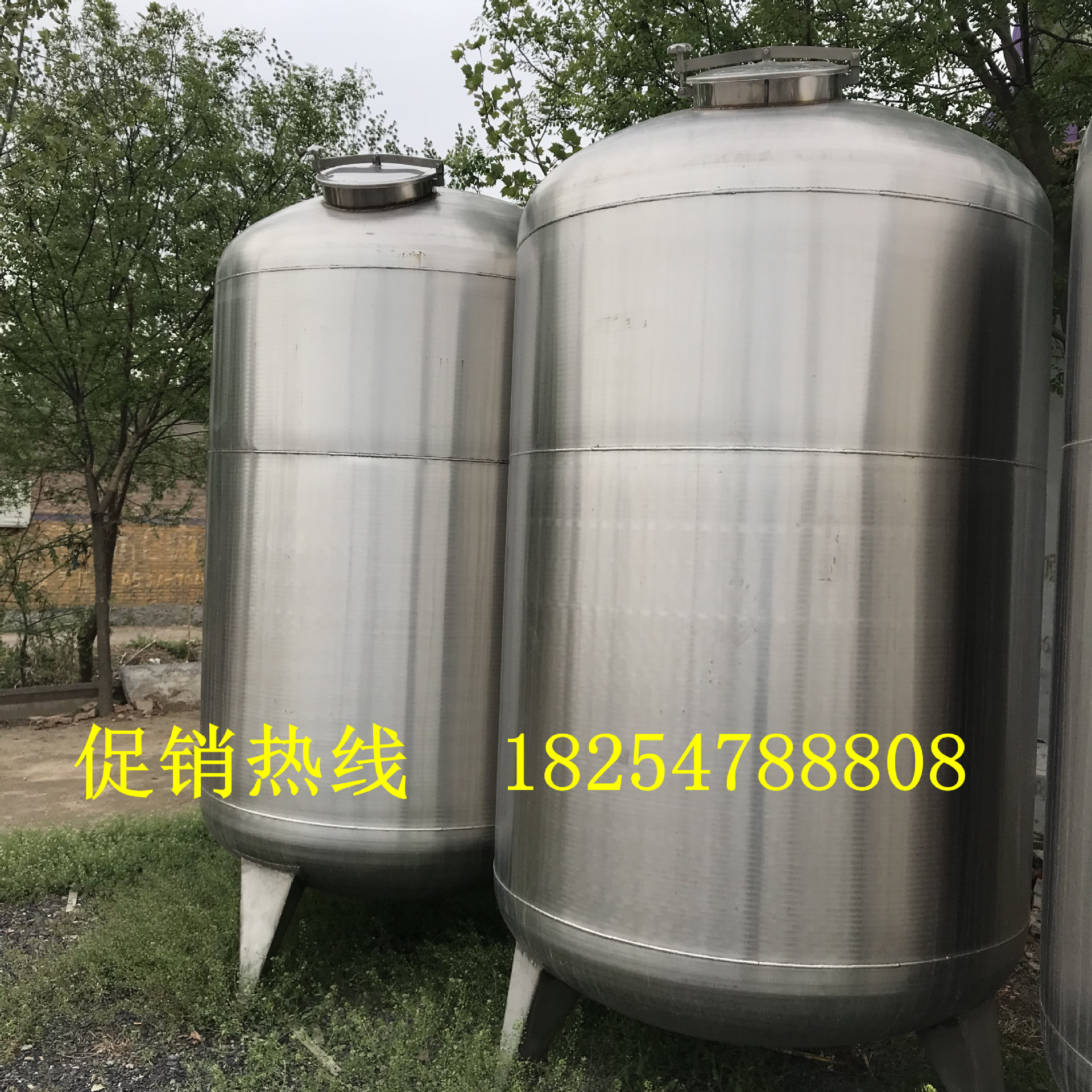 常年出售二手储罐 二手不锈钢立式储罐 二手加厚密封发酵罐