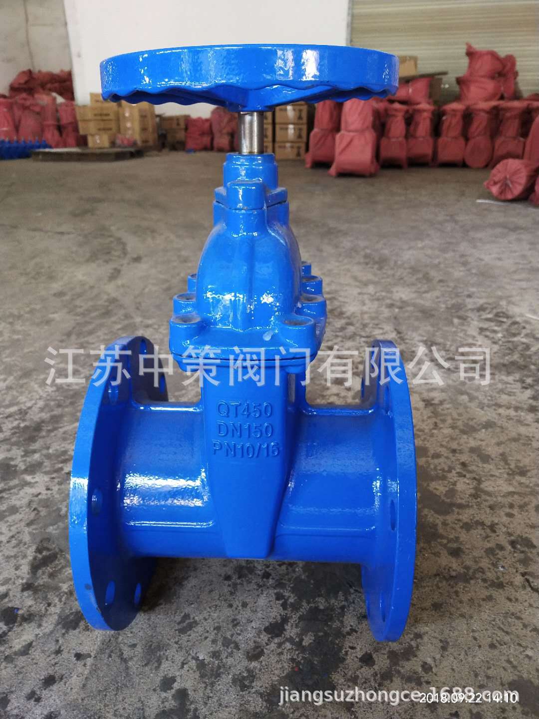 RVHX-10/16Q Z45X暗杆弹性座封软密封法兰闸阀 QT450球墨铸铁闸阀