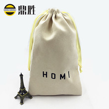 深圳廠家訂購鹿皮絨袋 麂皮束口袋 自拍桿絨布收納袋批發印刷logo