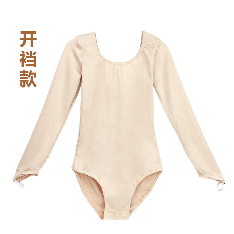 Ropa de rendimiento de ballet adulto de las mujeres apretado Fondo ropa invisible carne piel color ropa de una pieza de práctica Ropa danza bottoming camisa