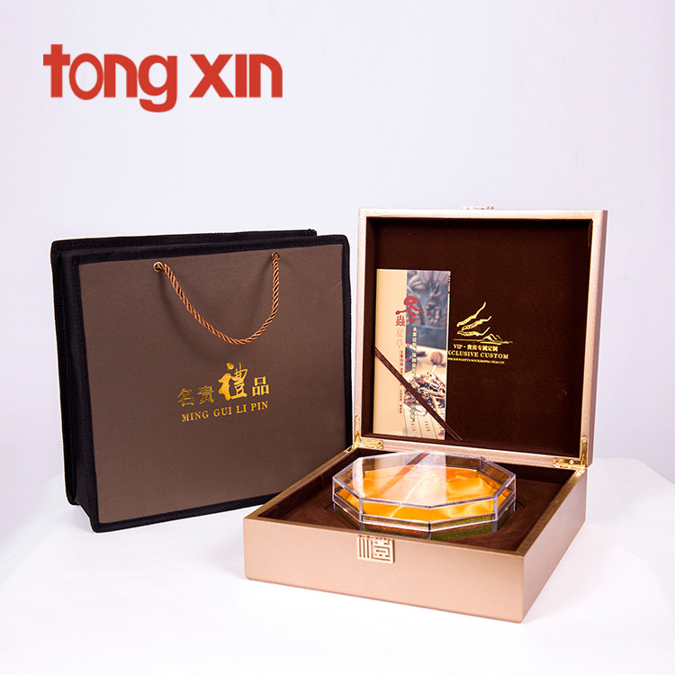 新款精致冬虫夏草木盒冬虫夏草包装盒虫草礼品盒